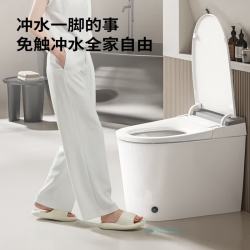 九牧 轻智能马桶一体机离座冲水釉面自洁三档座温虹吸式抗菌防臭坐便器 店长力荐 305坑距