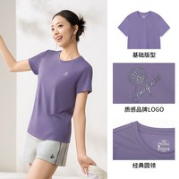 361° 女士速干运动T恤 苏菲紫 L