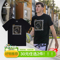 准者 里弗斯同款篮球运动户外跑步训练休闲轻薄透气舒适男女短T恤 纯正黑 M