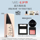NARS 超方瓶粉底#L1.5 30ml 赠定妆大白饼3g+腮红2.5g+粉扑