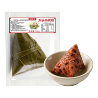 冠园洽 贵州风味传统手工五谷杂粮粽子 600g