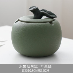 1 苹果陶瓷烟灰缸家用带盖茶几茶桌个性防风飞灰小摆件 平平安安【绿苹果烟灰缸】
