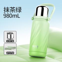 HAERS 保温杯316不锈钢大容量便携980ml
