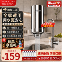德克史帝夫 旗舰正品京东好物推荐值得信赖