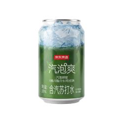 京东京造 气泡苏打水饮料 330ml*6罐 0糖0脂0卡