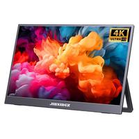 京星泽 4K 144Hz 触控 便携式显示器