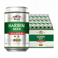 哈尔滨啤酒 啤酒 醇爽啤酒330ml×24