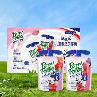 天猫超级88大牌母婴会场，省心养娃，爆款狂欢来袭！