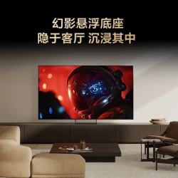 索尼 顶奢 | 超旗舰 9系 真彩RGB 游戏电视 115英寸XR芯片 K-115XR90M2
