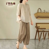子牧棉麻 女士衬衫+休闲裤 2件套装