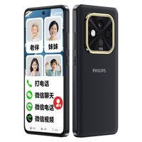 飞利浦 128GB老人智能手机S6203
