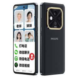 飞利浦 128GB老人智能手机S6203