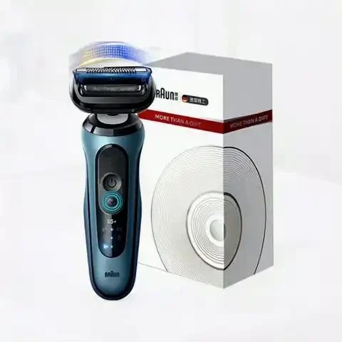 今日必买：BRAUN 5系Pro+ 电动剃须刀 礼盒装