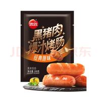 思念 黑猪肉爆汁烤肠原味200g