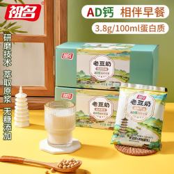 祖名 AD钙老豆奶 180ml*14袋/箱 特浓豆浆 无糖添加 豆乳营养早餐饮料