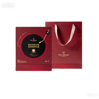 1号会员店 IIAC金奖音乐咖啡礼盒咖啡豆500g+挂耳咖啡6包 礼物