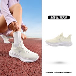 乔丹 轻便运动鞋女软底跑步鞋2026夏季新款网面透气减震慢跑鞋跳绳