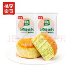 桃李 酵母面包 开心果味75g*4袋