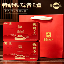凤山 铁观音 清香型 盒装