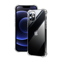绿联 适用iPhone12 气囊防摔 透明软壳 手机保护套