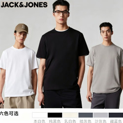 杰克琼斯 门店同款 高品质冰丝短袖 耐洗不变形 6色可选