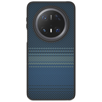 暴走 适用华为Mate70Pro 隐形强磁 磨砂硬壳 蓝色