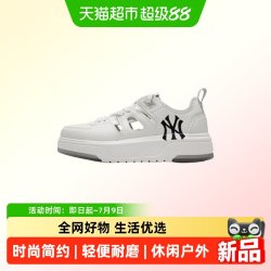 MLB 城市休闲运动 男女通用凉鞋 3ASDCL163-50WHS-061626