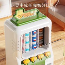 铭塔 饮料贩卖机 过家家玩具 搭配套装（绿色款 贩卖机+12瓶饮料+12枚硬币）