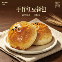 熊治 椰蓉面包 红豆包50g*10只