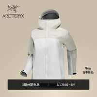 ARC'TERYX BETA JACKETGORE-TEX 女子 冲锋衣 Sea Salt