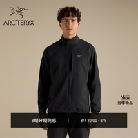 ARC'TERYX GAMMA JACKET 男子 软壳夹克