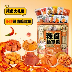 三只松鼠 辣卤大礼包 493g 68小包