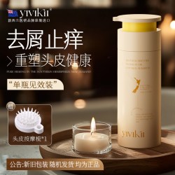 yivikii 新西兰进口去屑洗发水二硫化硒止痒控油500ml 除毛囊蓬松螨炎洗头膏露官方正品