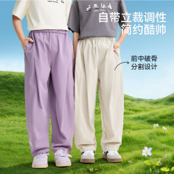 安奈儿 童装男女童夏款舒爽抗造耐磨纯真净色运动长裤 黑色 160