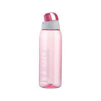 茶花 塑料户外运动水杯 大容量 粉色 1200ml