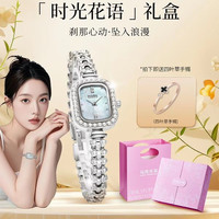 马克华菲 小龙女手表女轻奢小金表复古时尚腕表