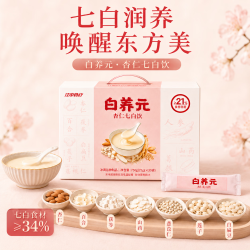 江中 食疗白养元杏仁七白饮茯苓山药粉食药同源燕麦片冲饮营养代早餐 杏仁七白饮30天750g