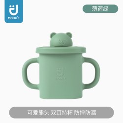MODU'I 韩国modui宝宝餐盘吸盘式自主进食硅胶餐盘儿童餐具四分格辅食碗