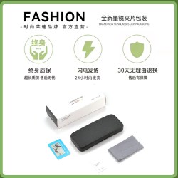时尚莱迪 偏光太阳镜 多边形铝镁合金镜架