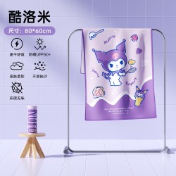 ADKING 酷洛米儿童专用速干浴巾 AD-660 80*60CM