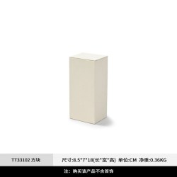 FANXI 凡西 TT33102 高档珠宝首饰展示架 方块02款