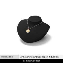 Vansy 凡西 RX08301 高档项链展示架 超纤米 18厘米 黑色 创意设计式