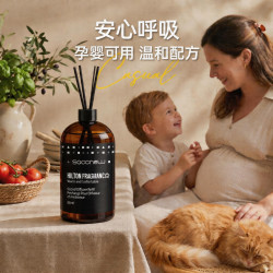 飒楚纯 香格里拉&熟悉的酒店味道 精油香薰加湿器补充液 500mL