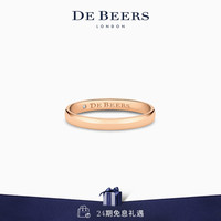 DE BEERS Wide Court 18K玫瑰金戒指 规格46 J1BF02XXXK