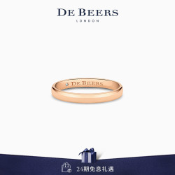 DE BEERS Wide Court 18K玫瑰金戒指 规格46 J1BF02XXXK