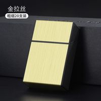 移动端：双枪 TEAM PISTOL 双枪 金属烟盒 20支装 银拉丝 创意翻盖 防压 个性刻字