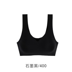 乎兮 女士无痕内衣 HX172333-184772