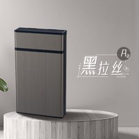 移动端：智酷 ZK 智酷 BB-670 商务黑铝合金细支烟盒 20支装超薄便携男自动弹出防潮定制