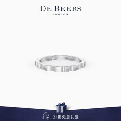 DE BEERS RVL 18K白金戒指 47 J1UX13Z00W