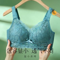 润微 青年女性 蕾丝文胸 RT1005720